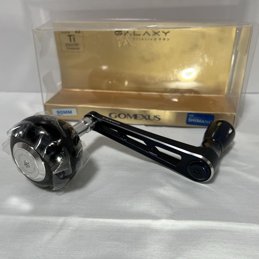 GOMEXUS GALAXY チタン製リールハンドル 90MM