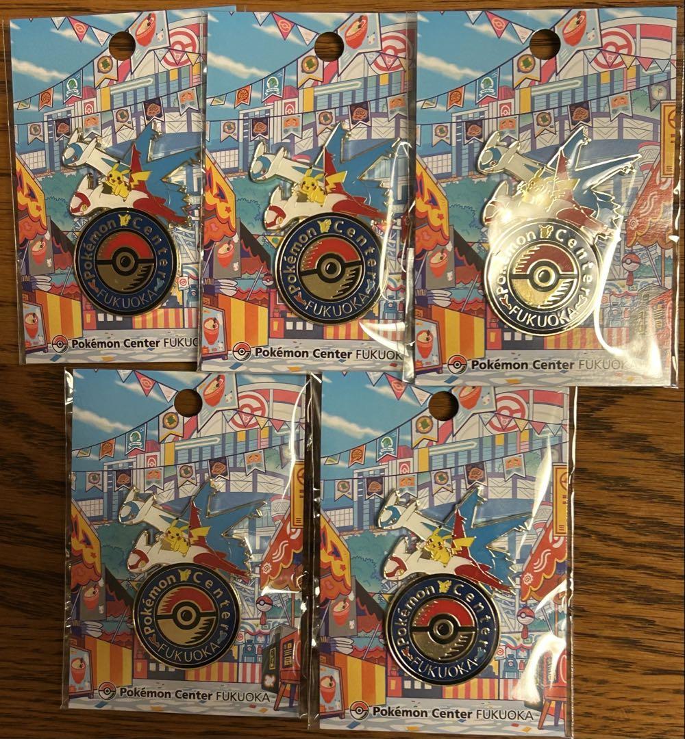 新品未開封　ポケモンセンター　ロゴピン