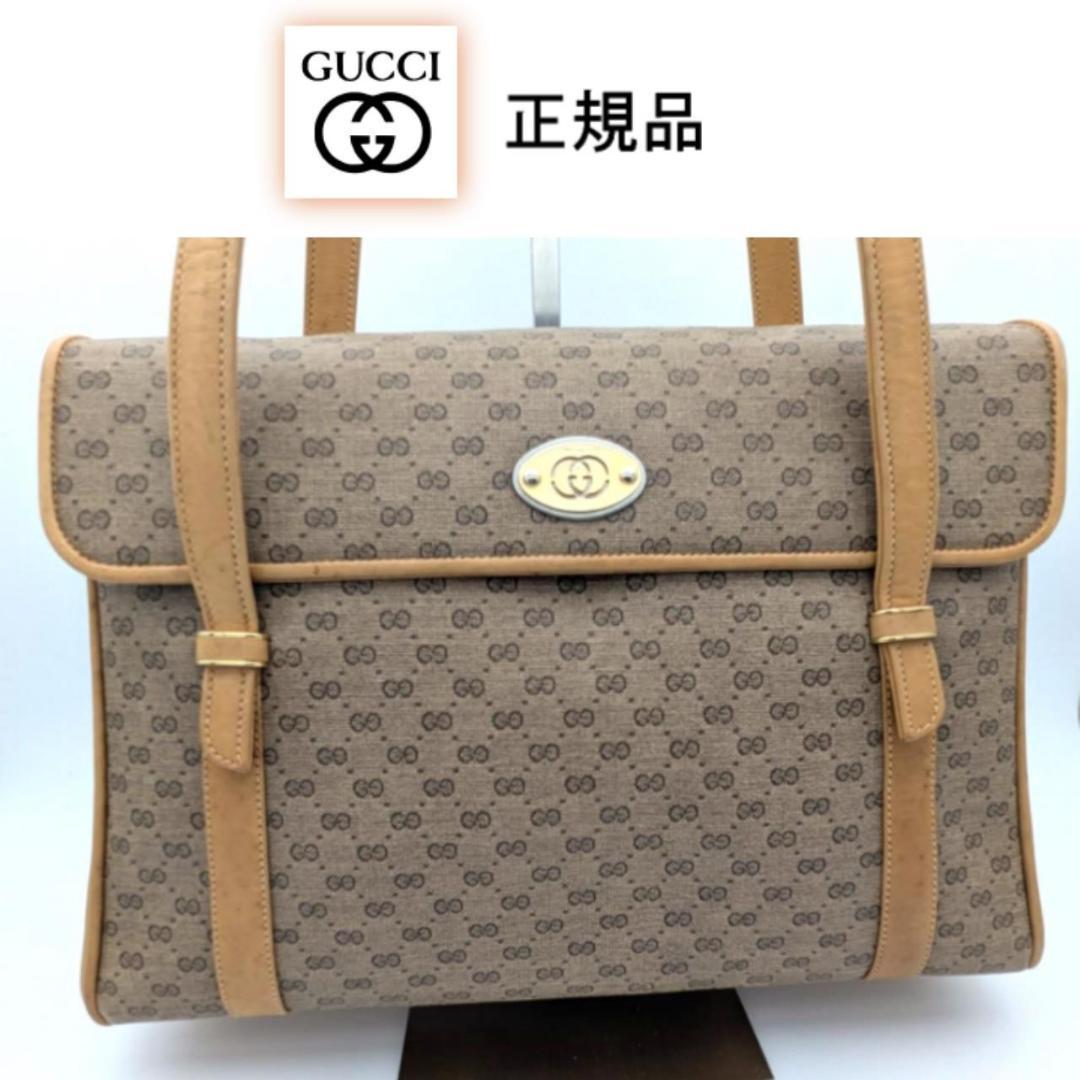 ❤ GUCCI