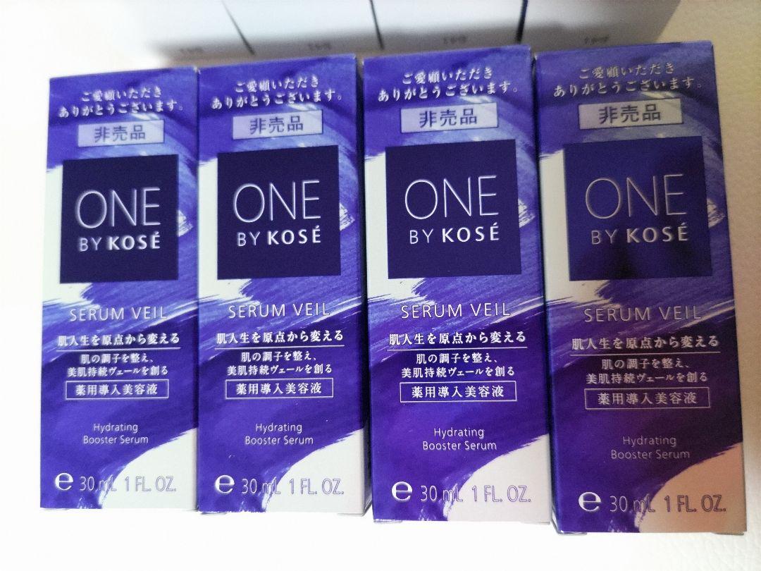 ワンバイコーセーONE BY KOSEセラムヴェール 薬用美容液　30ml✕８個