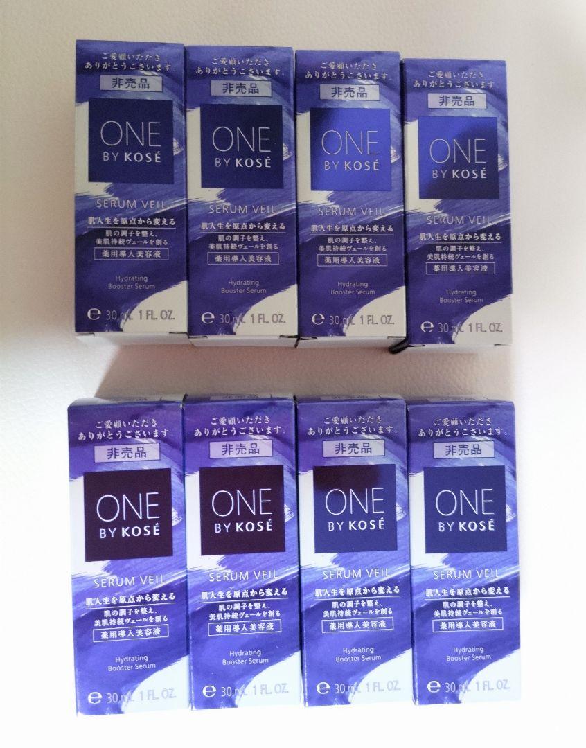 ワンバイコーセーONE BY KOSEセラムヴェール 薬用美容液　30ml✕８個