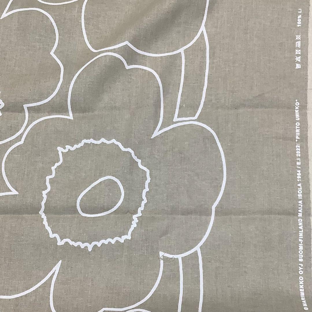 マリメッコ Piirto Unikko fabric アンブリーチドリネン 1m