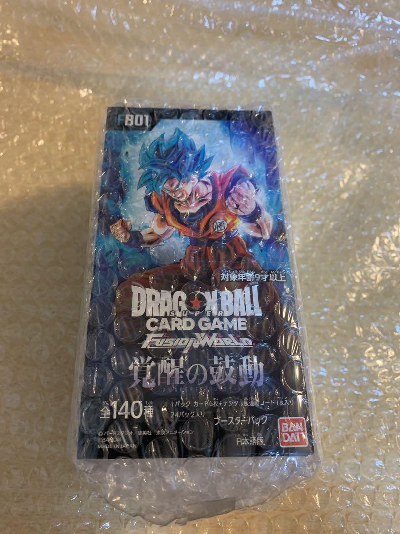 ドラゴンボール フュージョンワールド BOXテープ付 未開封