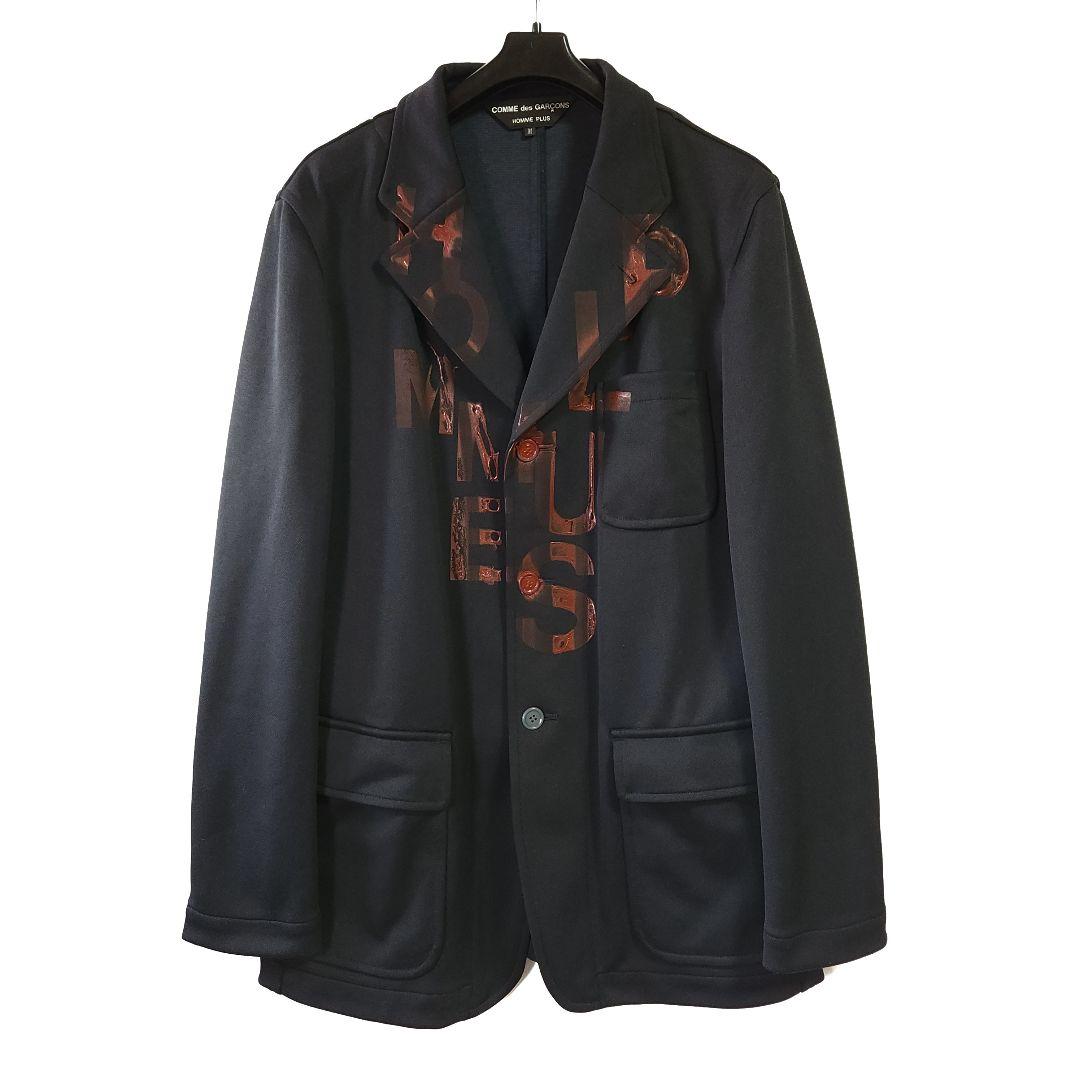 COMME des GARCONS HOMME PLUS ペンキジャケット