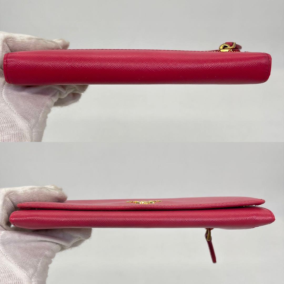 PRADA 長財布 フラップウォレット ゴールド金具 サフィアーノレザー ピンク