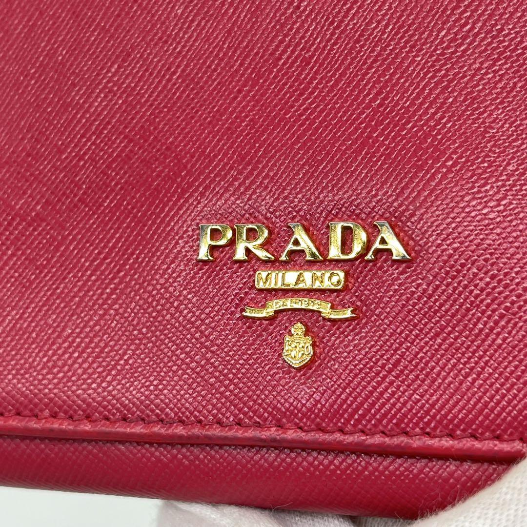 PRADA 長財布 フラップウォレット ゴールド金具 サフィアーノレザー ピンク