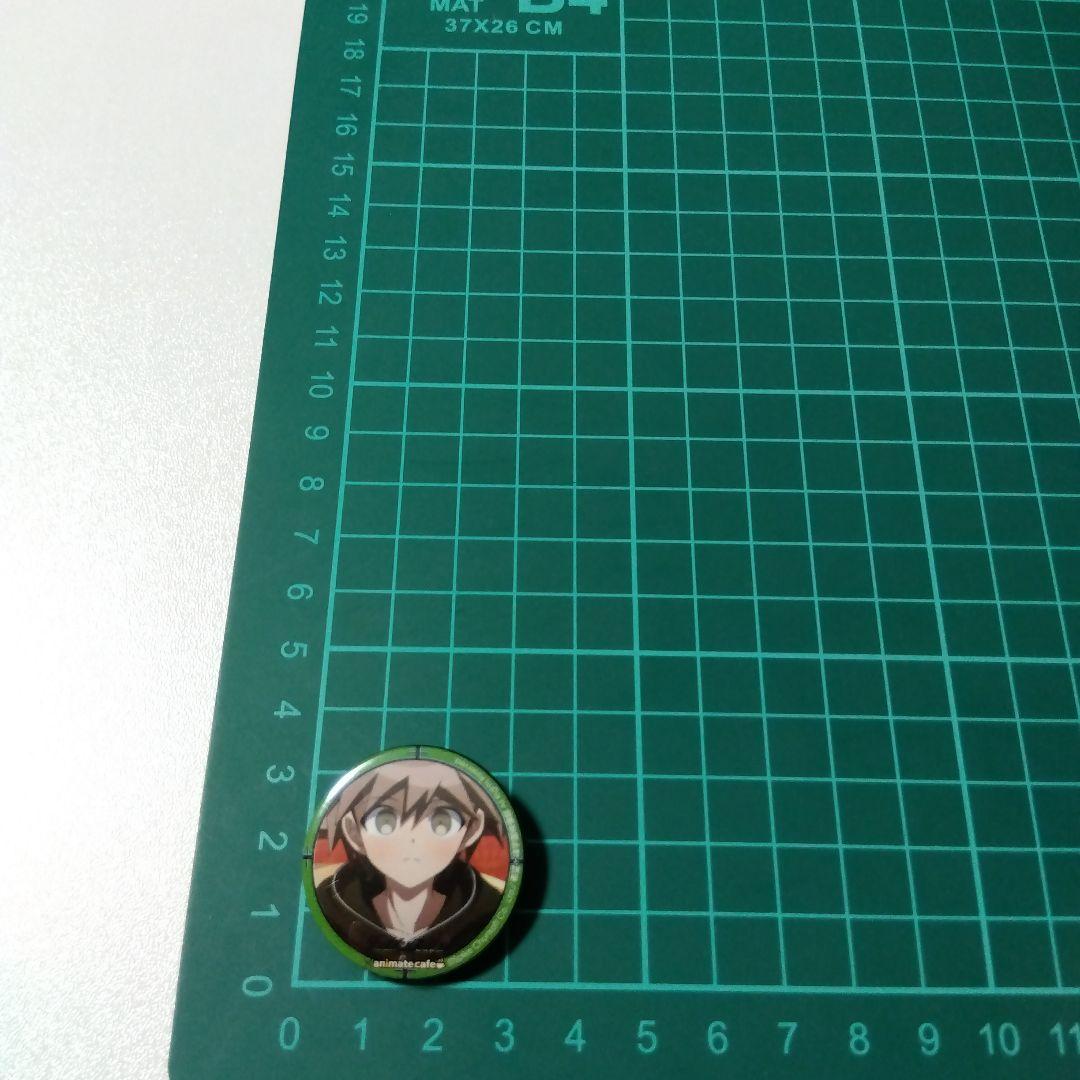 ダンガンロンパ】苗木誠 アニメイトカフェ 缶バッジ