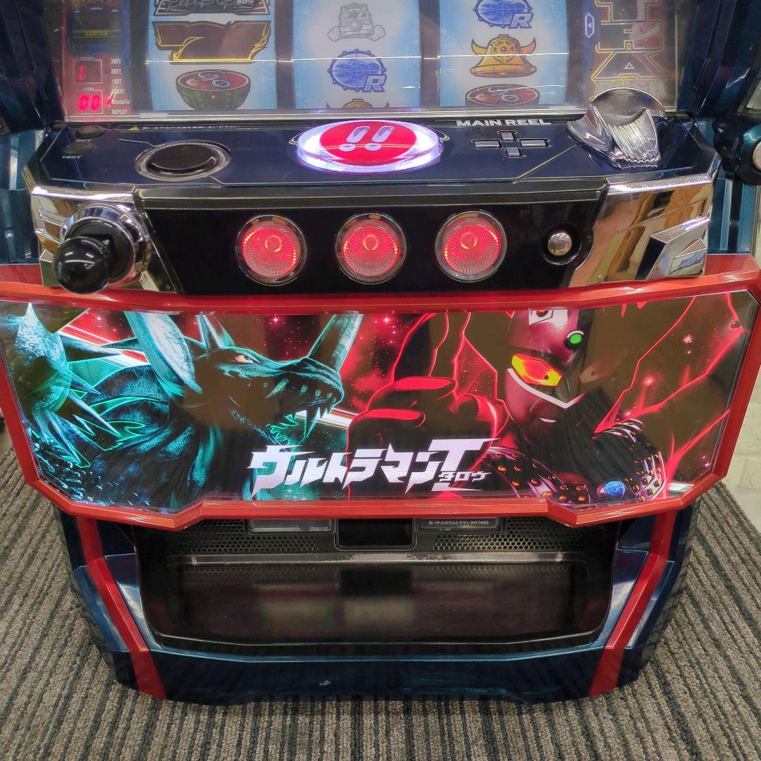 パチスロ実機　ウルトラマンタロウ　コイン不要機付　送料無料