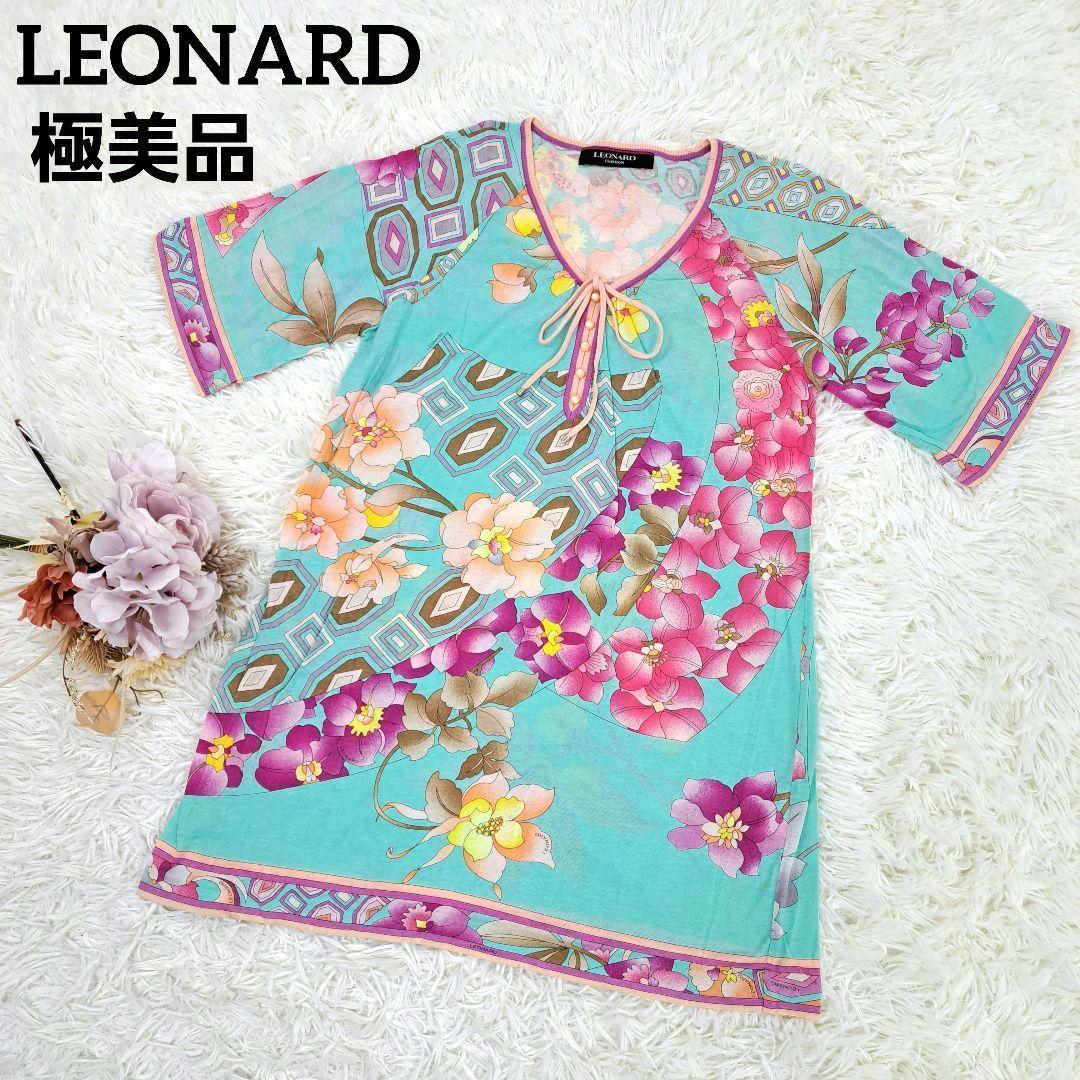 LEONARD 花柄 チュニック M