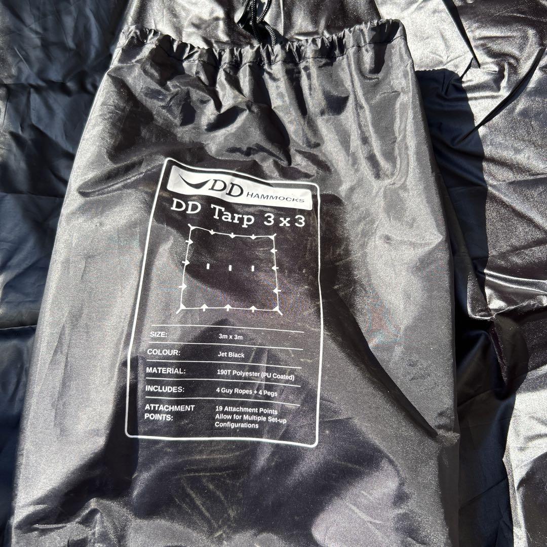 DD Tarp 3×3 ジェットブラック