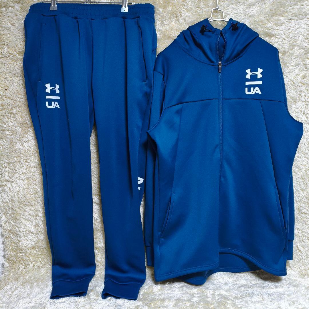 アンダーアーマー　ジャージ　上下　トレーニング　パーカー パンツ　青　XLサイズ