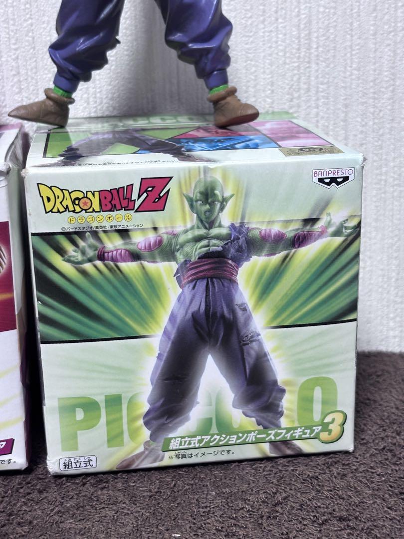 ドラゴンボールZ 組立式アクションポーズフィギュアセット3体