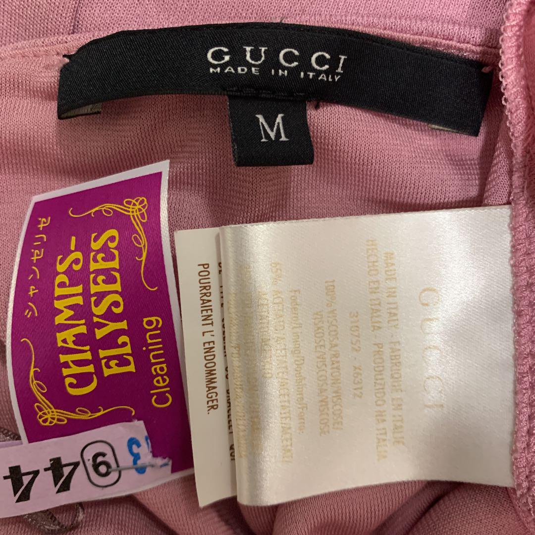 GUCCI グッチ