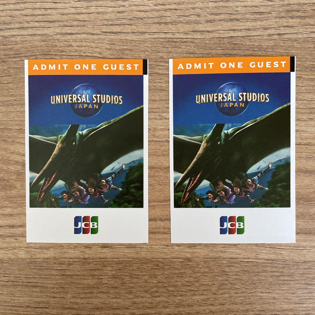 35%割引オレンジ系割引クーポン ユニバーサルスタジオジャパン USJ チケット大人 2枚 遊園地/テーマパーク 施設利用券オレンジ系-APP.TABBIEMATH.COM 35%割引オレンジ系割引クーポン ユニバーサルスタジオジャパン USJ チケット大人 2枚 遊園地/テーマパーク 施設利用券オレンジ系-APP.TABBIEMATH.COM
