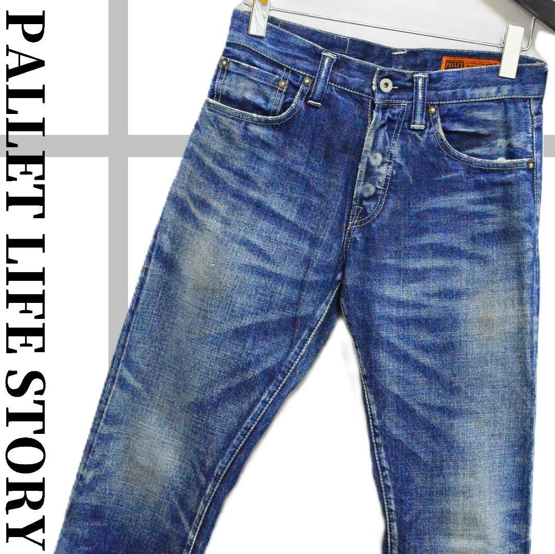 倉敷　PALLET LIFE STORY デニム