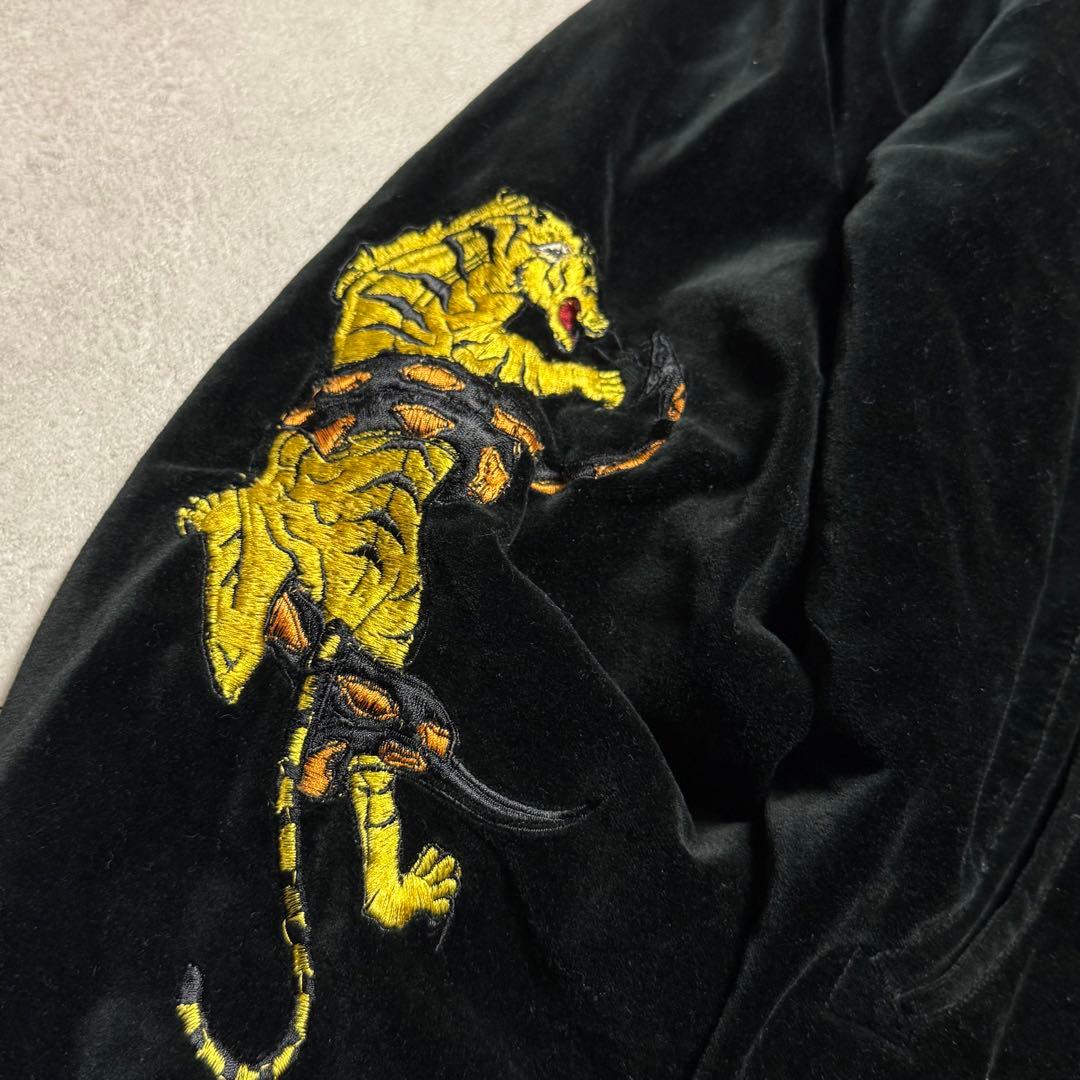 MFSB 別珍 リバーシブル スカジャン MFSB 別珍 リバーシブル スカジャン