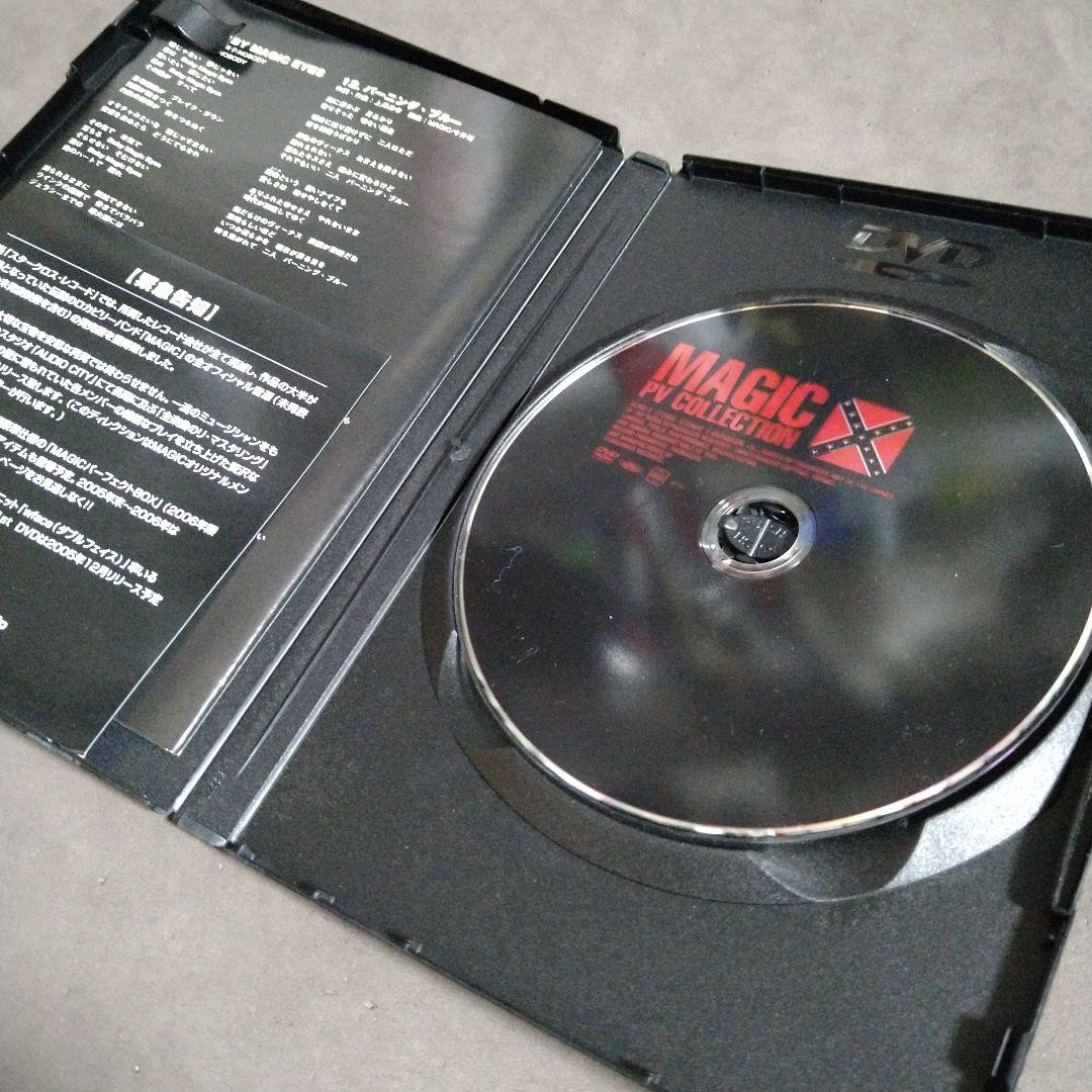 MAGIC マジック　MAGIC DVD \"PV COLLECTION\"