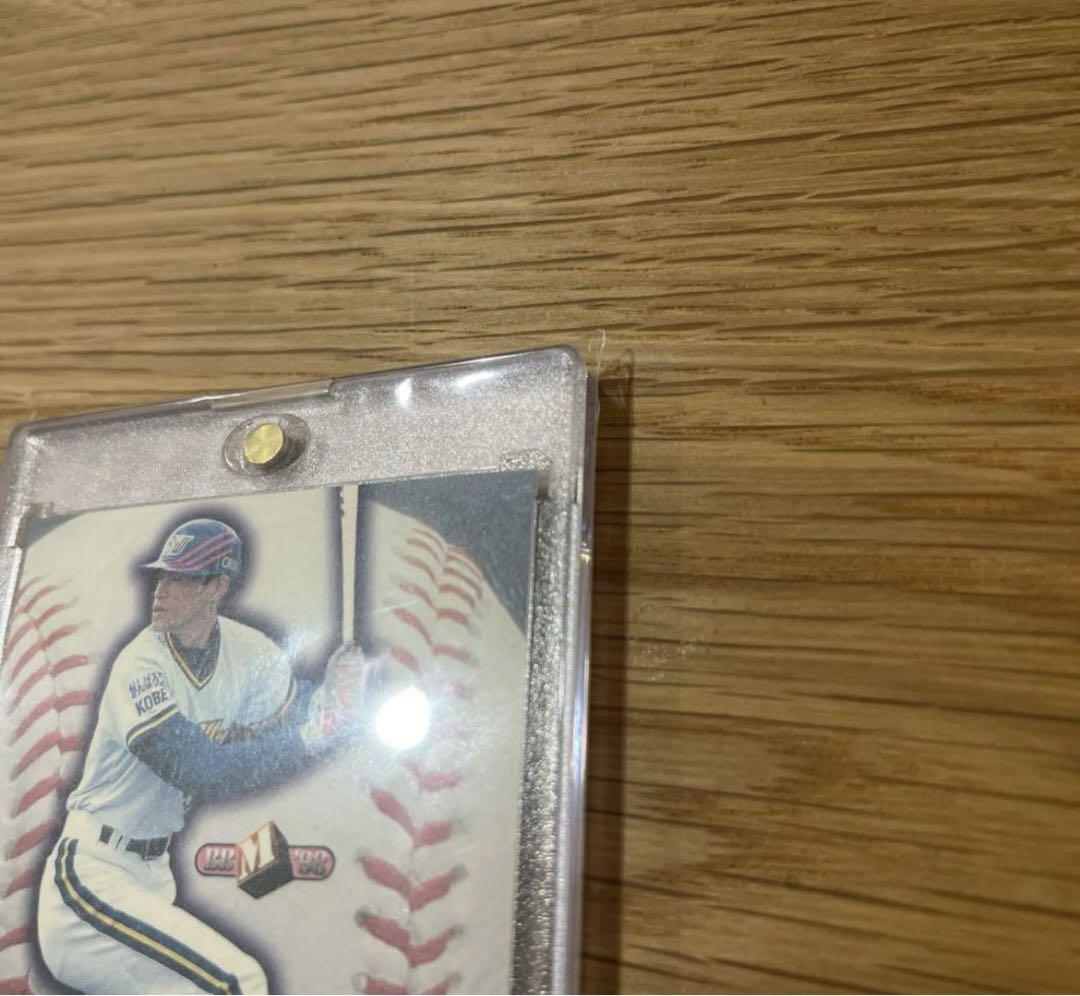 MLB