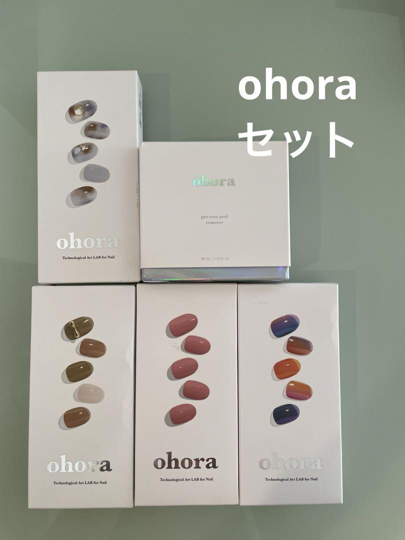 ohoraセット