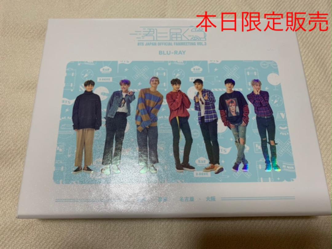 ホワイト系世界的にBTS 君に届く Blu-ray K-POP/アジア 本・音楽・ゲームホワイト系¥19,628-evg.ge ホワイト系世界的にBTS 君に届く Blu-ray K-POP/アジア 本・音楽・ゲームホワイト系¥19,628-evg.ge