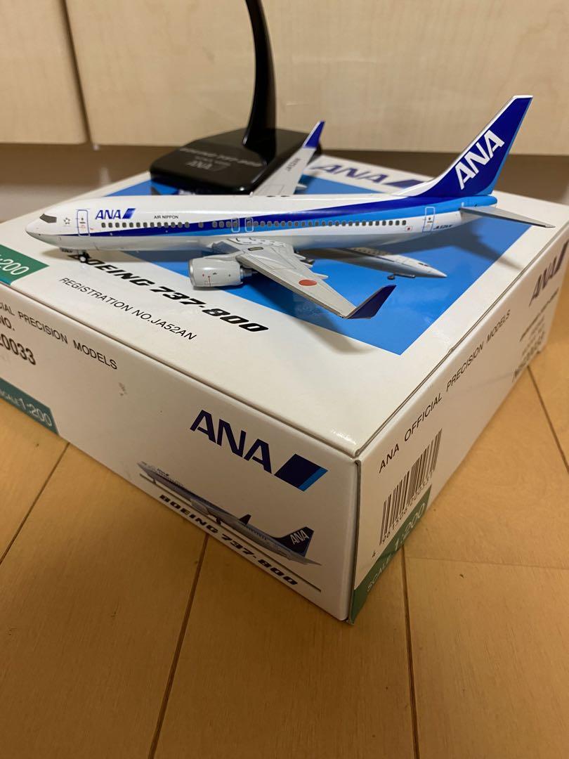 ANA 737-800飛行機模型激レア - ミリタリー