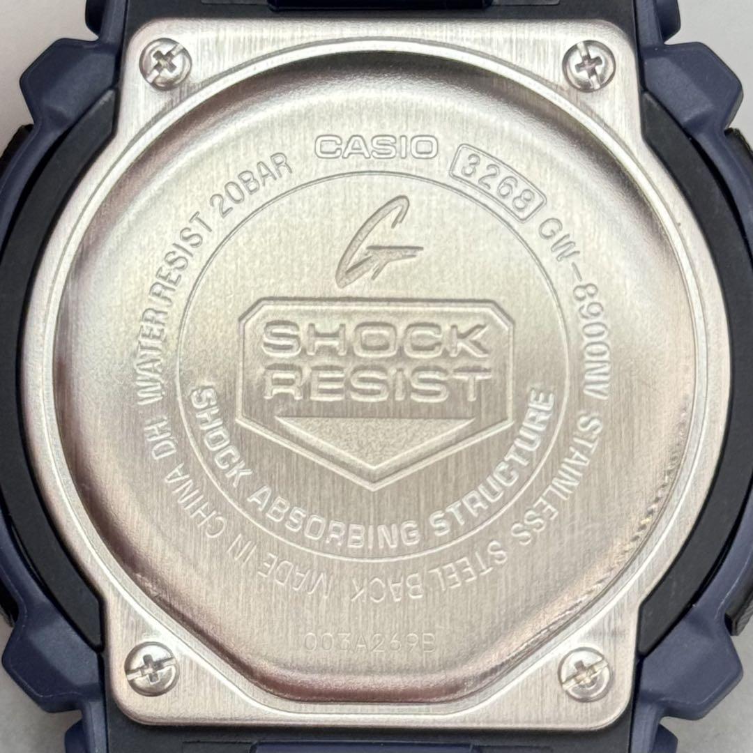 G-SHOCK GW-8900NV