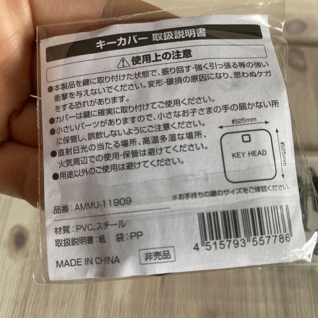 BIGBANG TOP キーカバー 缶バッチ ビッグバン キーホルダー