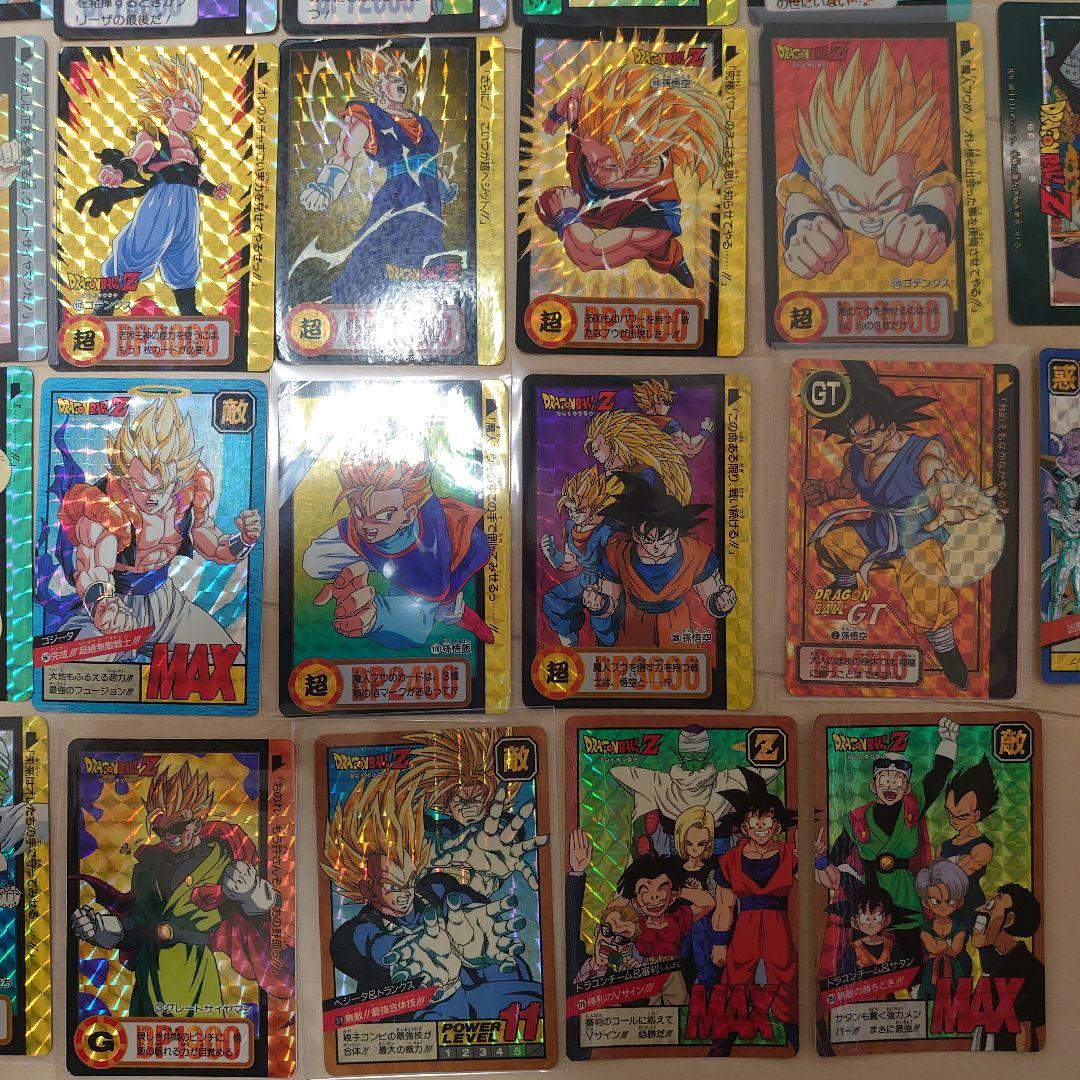ドラゴンボールカード ドラゴンボールカードダス キラ レア