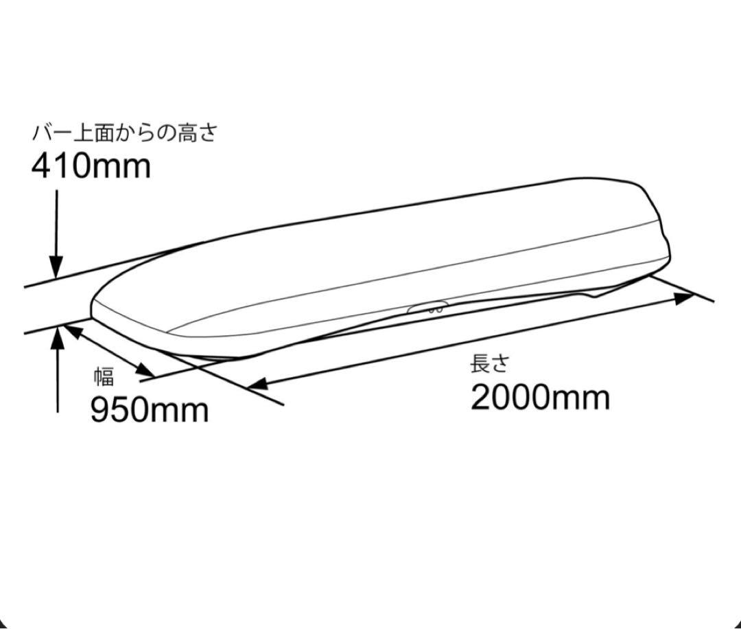 INNO ルーフボックス BRM466BK
