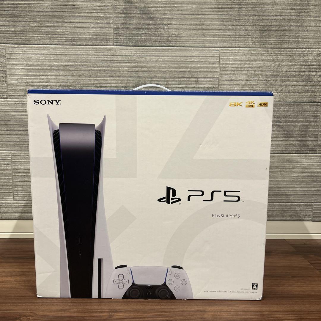 PlayStation5 CFI-1200A01プレイステーション5(PS5)