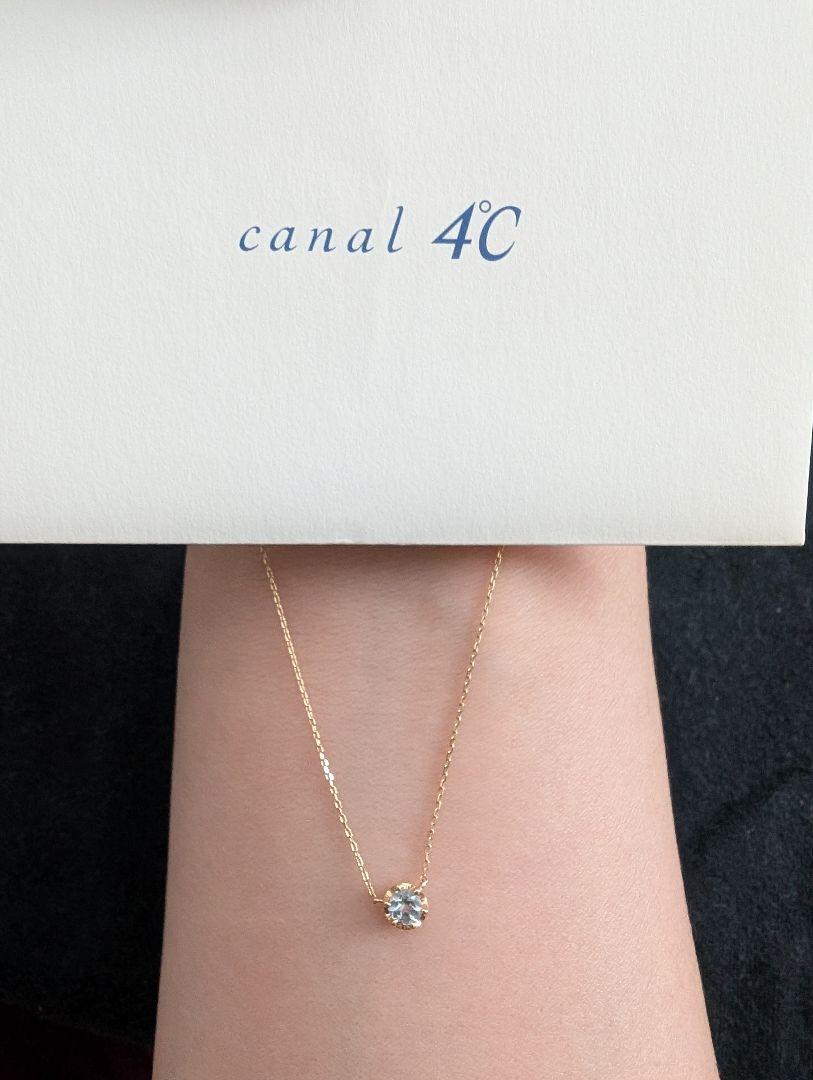 Canal 4°C K10イエローゴールド アクアマリン　ネックレス