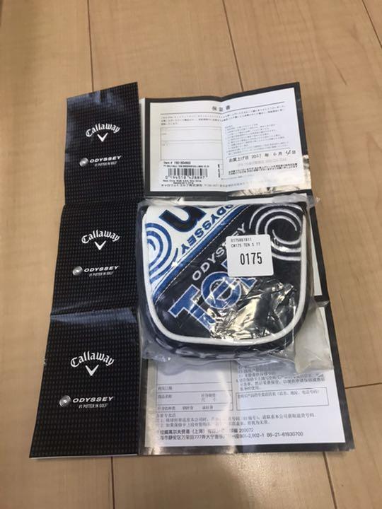 人気大特価 オデッセイ 限定 2ball Ten ohSMd-m36633640079 長尺パター45インチ 2021年 通販在庫