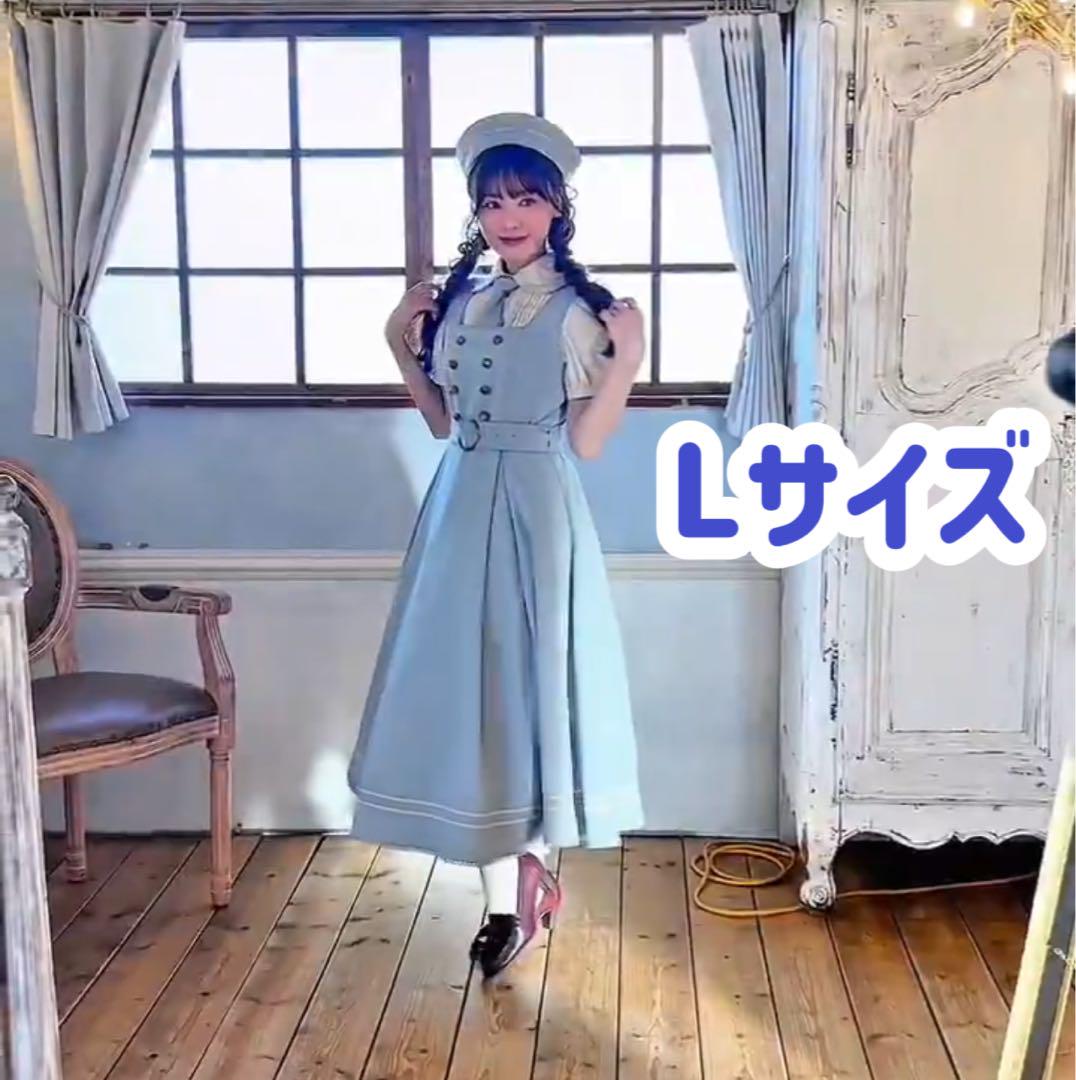 しまむら クラロリくる実 マリンアカデミア ワンピース ブルー L クラロリ くる実 しまむら マリンアカデミア ワンピース