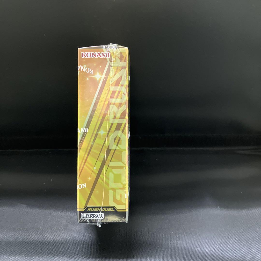 遊戯王 ラッシュデュエル ゴールドラッシュパック 45BOX 新品未開封 コナミデジタルエンタテインメント 遊戯王ラッシュデュエル