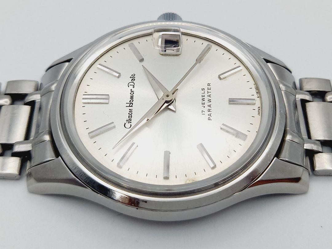 【整備済み】 シチズン ホーマー デイト 1970年製造 Citizen