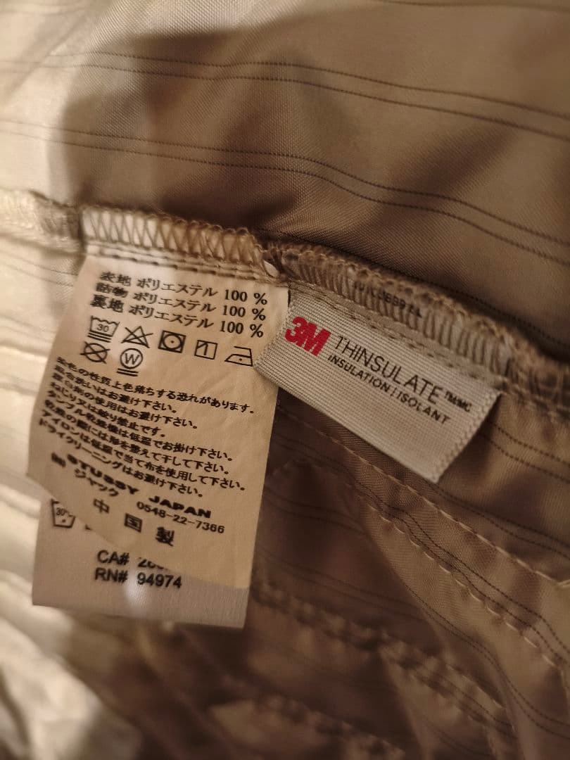 STUSSY キルティングインシュレーテッドシャツジャケット M STUSSY キルティングインシュレーテッドシャツジャケット M