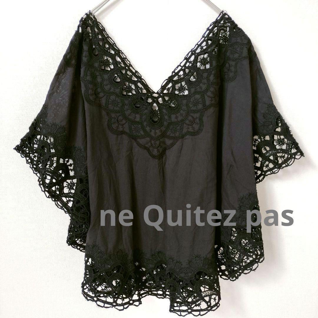 ヌキテパ　ne Quitez pas　トップス　　プルオーバー　ポンチョ　レース