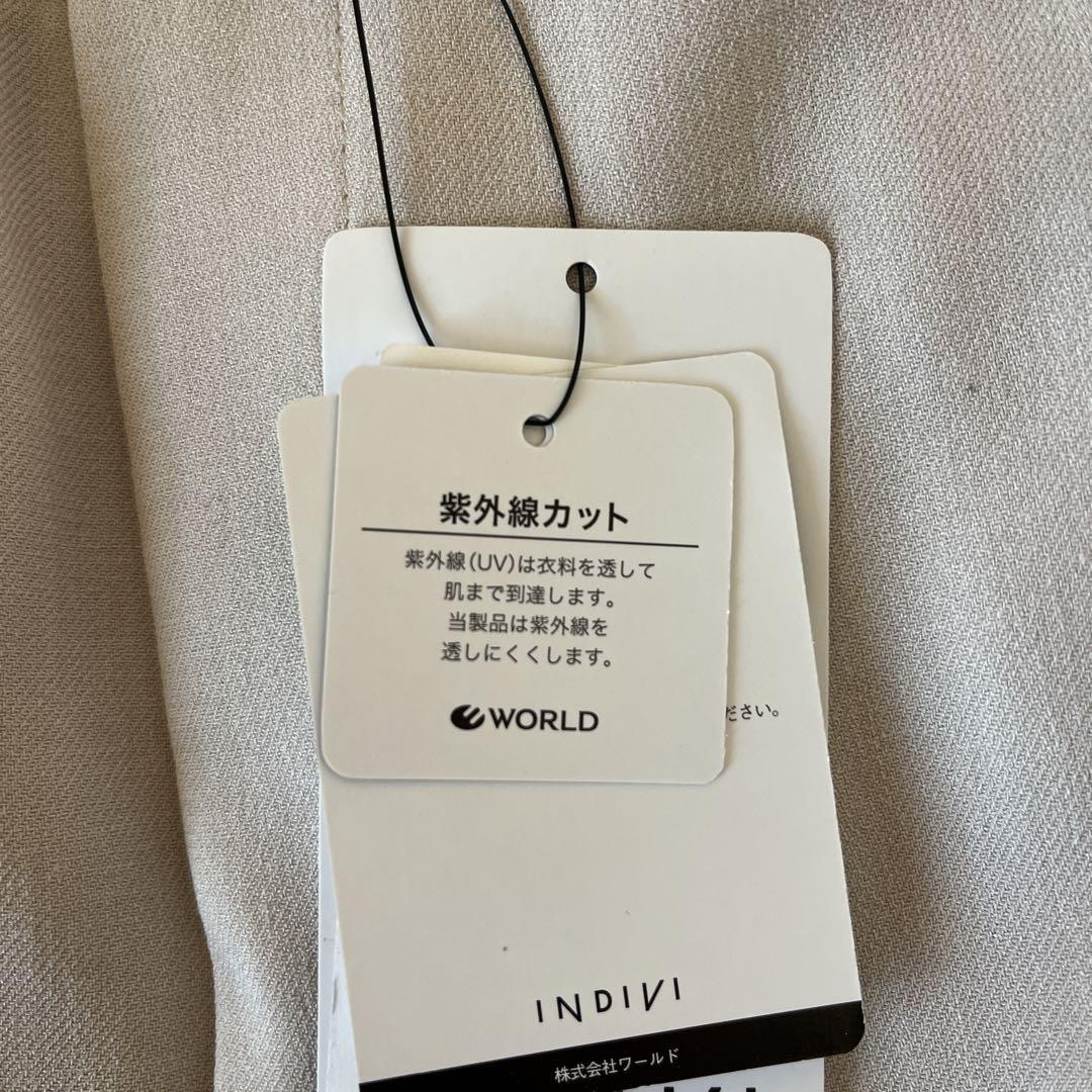 【新品タグ付き】INDIVIワールド　パンツ