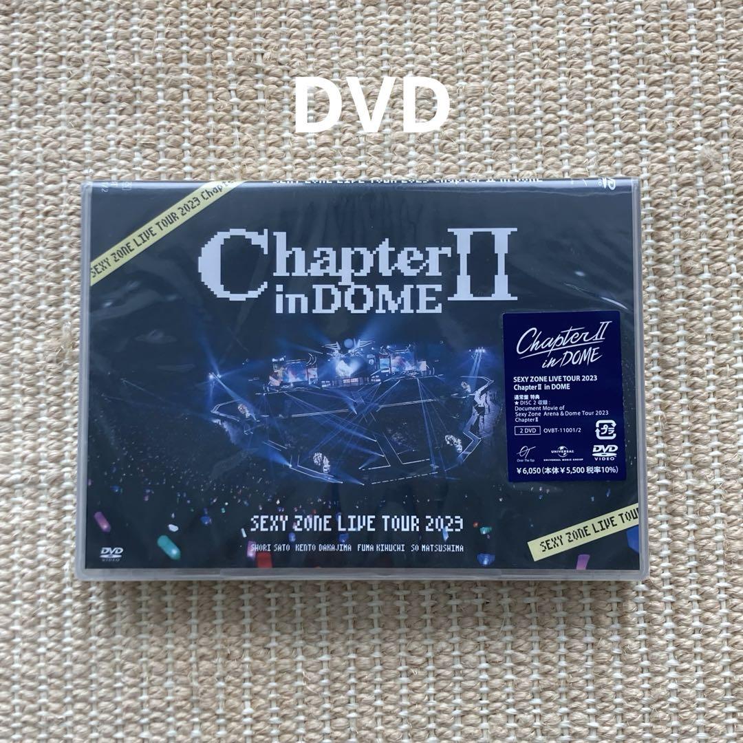 ChapterⅡ in DOME Sexy Zone 通常盤DVD~！/！ - メルカリ