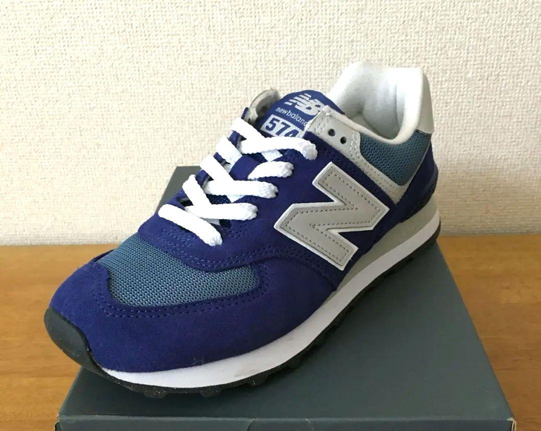 ニューバランス スニーカーU574ESD ブルー 25.0