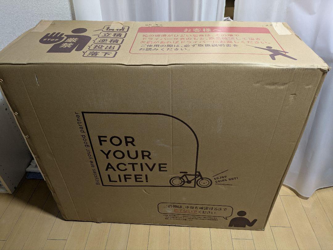 新品未使用】FIELD CHAMP 電動アシスト自転車