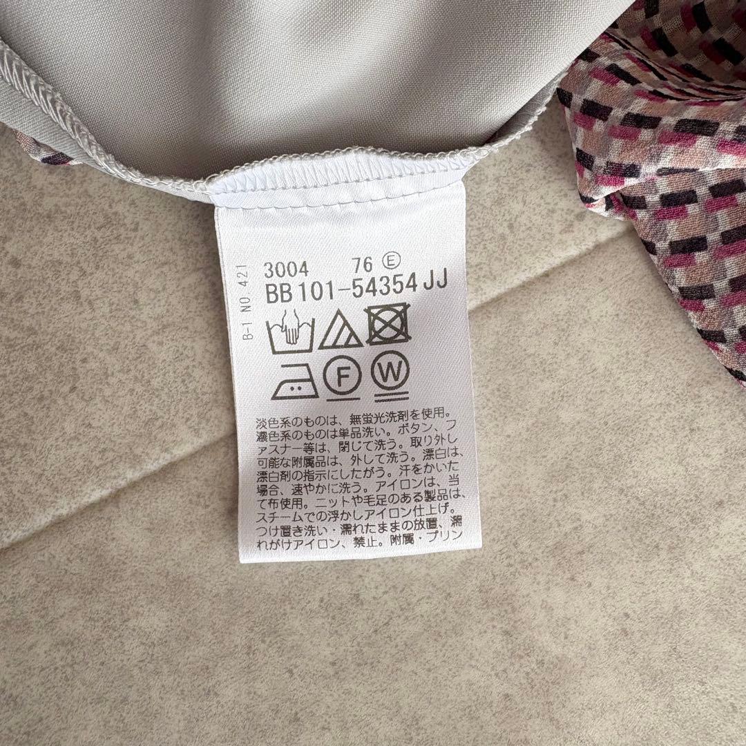 大きいサイズ✨美品✨Reflect 洗える スクエアジオメトリックワンピース