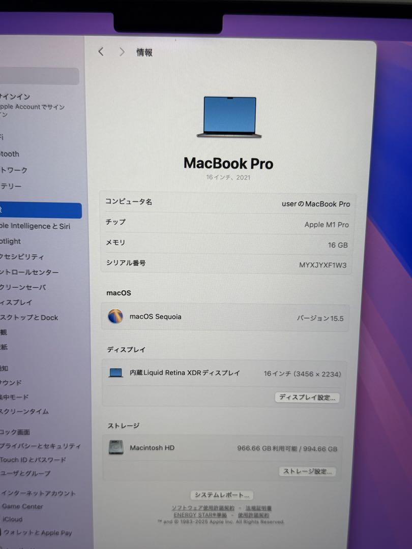 MacBook Pro M1Pro 16インチ 16GB 1TB Apple
