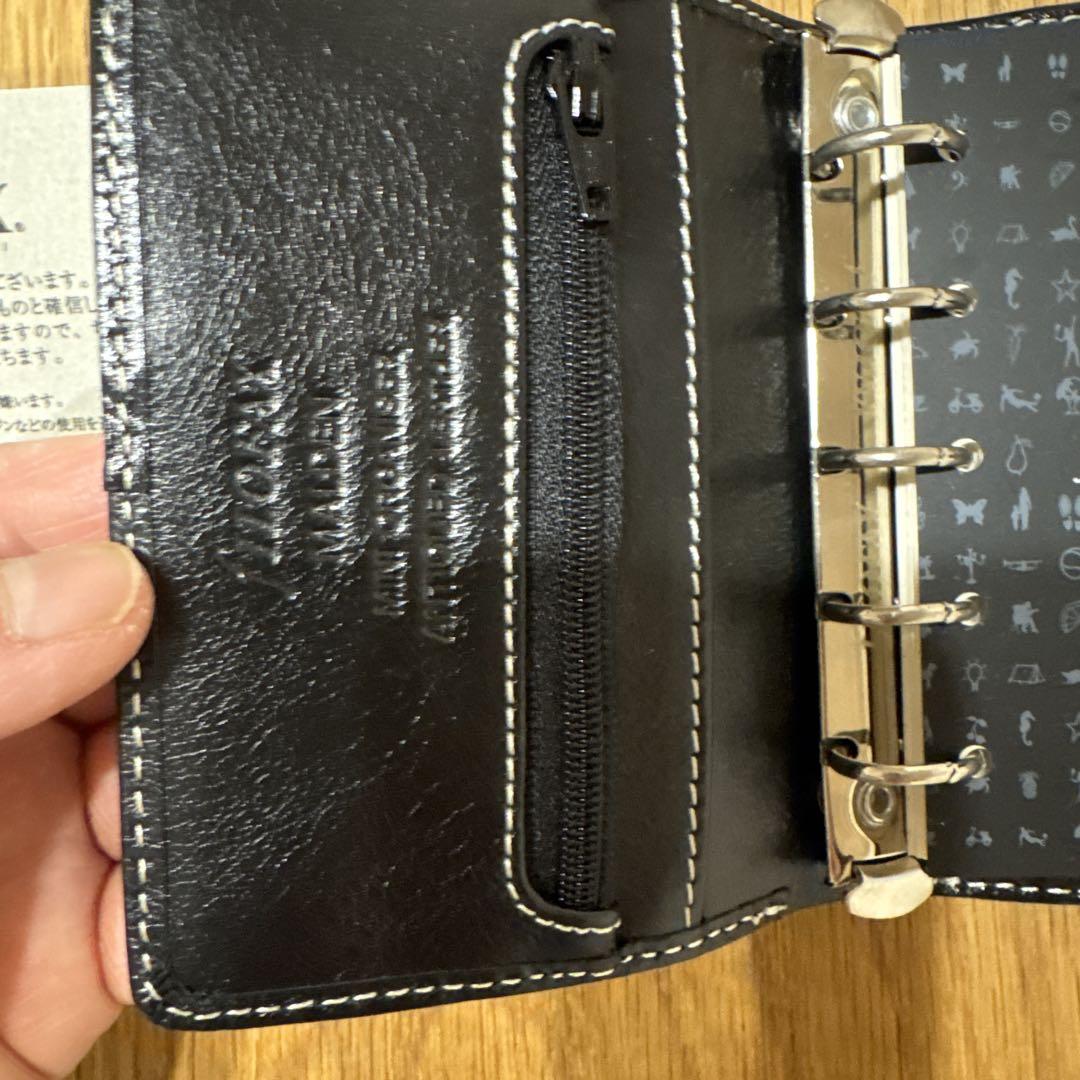 フィロファックス Malden