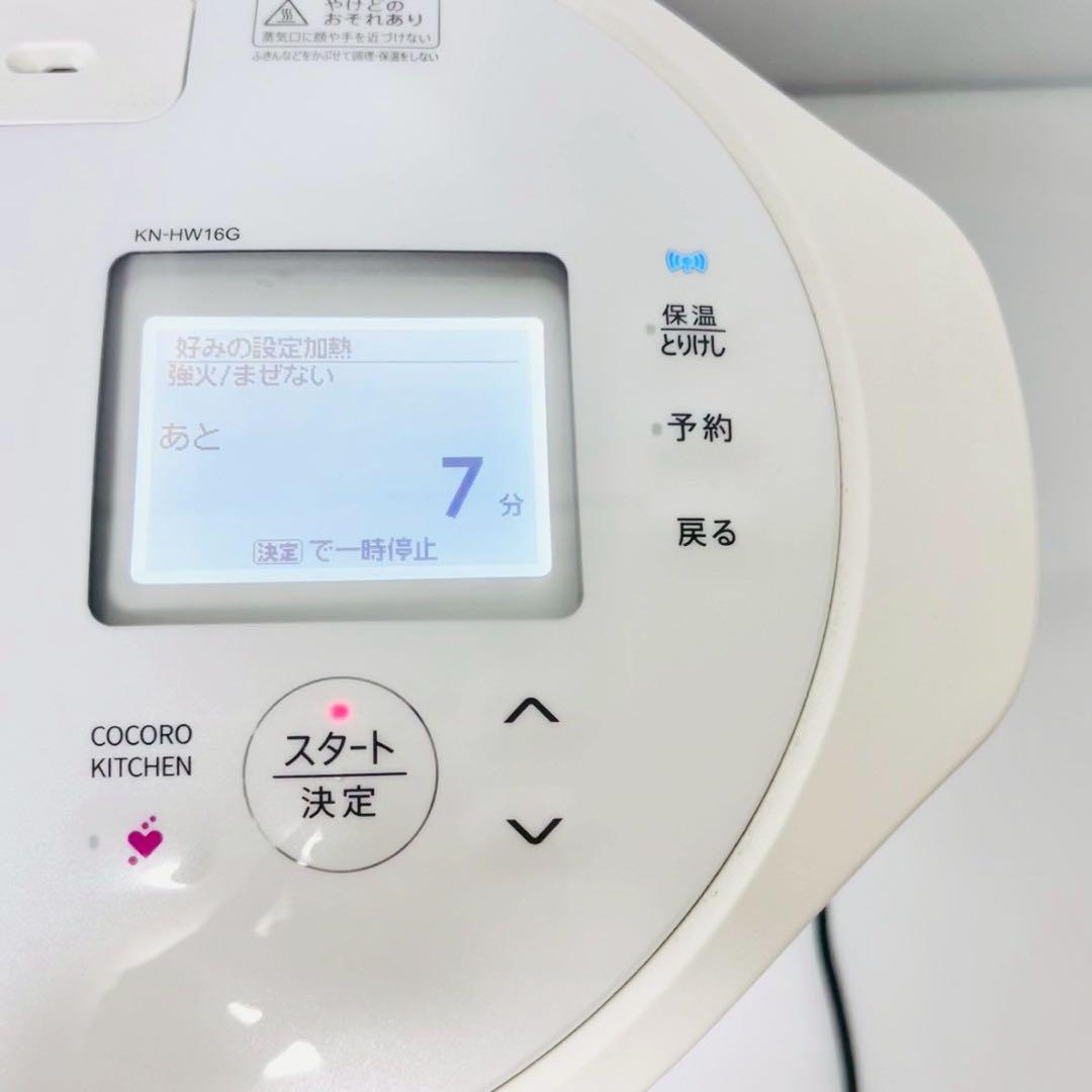動作保証付
