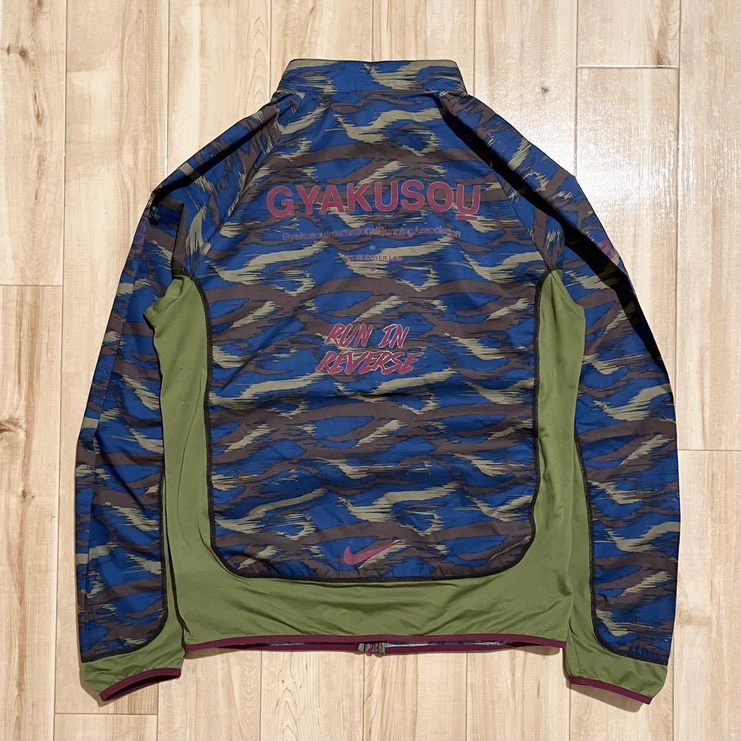 激レア！2015SS GYAKUSOU “RACER CAMO” ジャケット - メルカリ