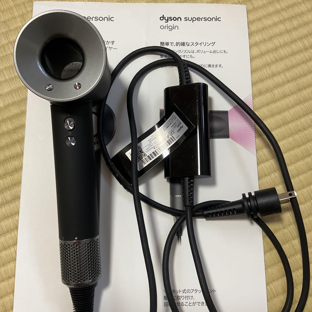 【新品】Dyson HD08 黒 匿名配送 1〜2日発送 楽天市場】【期間限定P11倍】 ダイソン Dyson Supersonic ヘア