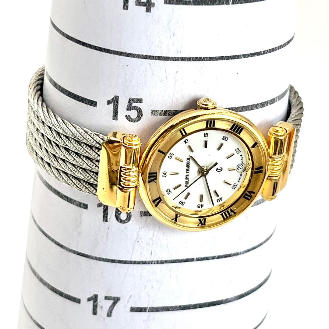 フィリップ・シャリオール ケルティック　ゴールド　黒文字盤　腕時計　ローマン PHILIPPE CHARRIOL】フィリップ・シャリオール 腕時計