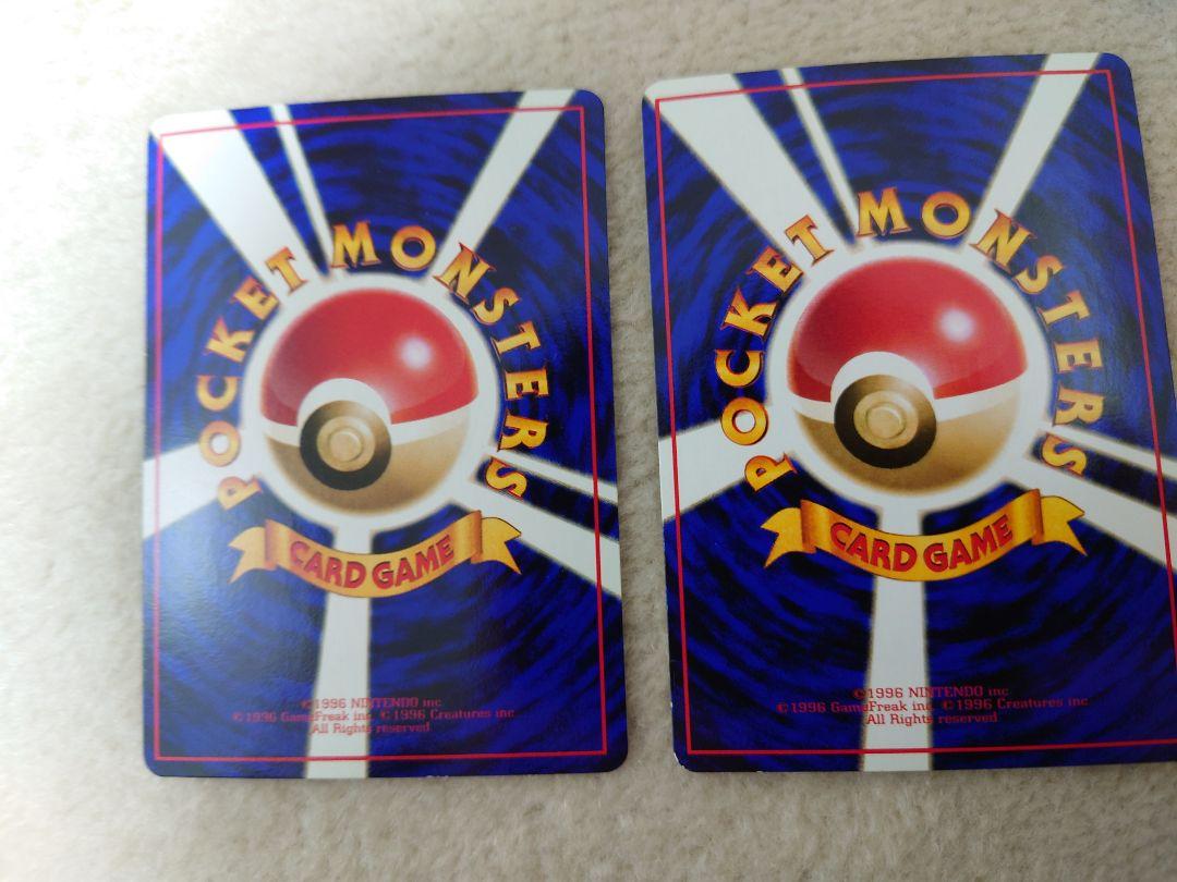 専用！ポケモンカード　くいしんぼカビゴン　イーブイ　拡張シート