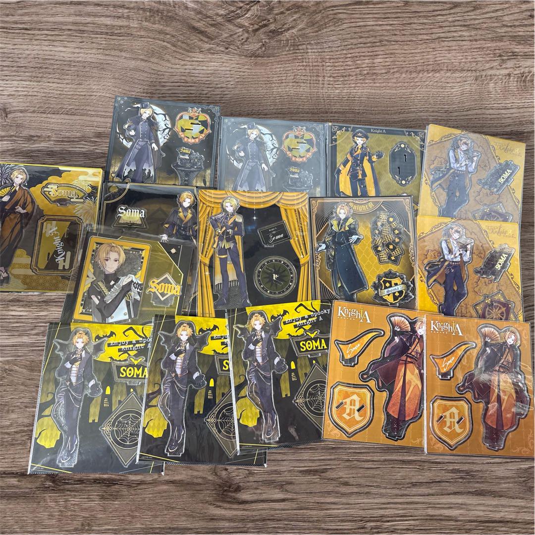 【新品未使用】騎士A そうま 等身アクリルスタンド 計16点 新品未使用】騎士A そうま 等身アクリルスタンド 計16点 - メルカリ